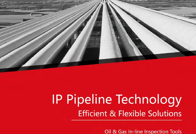 IP Pipeline Technologies
